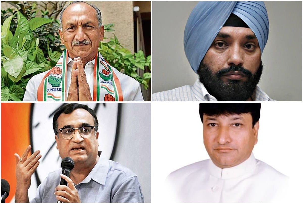 after sheila dixit searching starts for new face of Delhi Congress chief