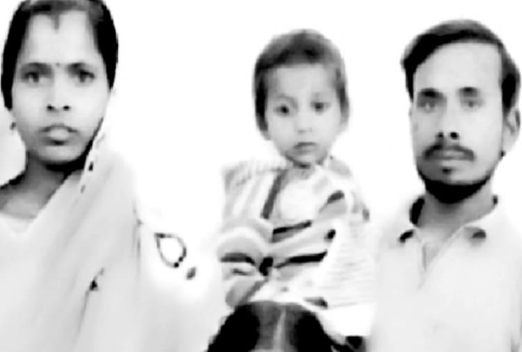Husband and wife Died In Nawanshahr Of Punjab