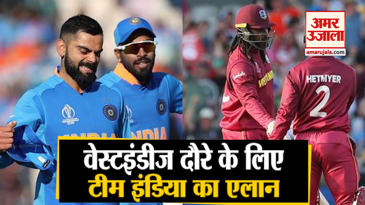 क्रिकेट