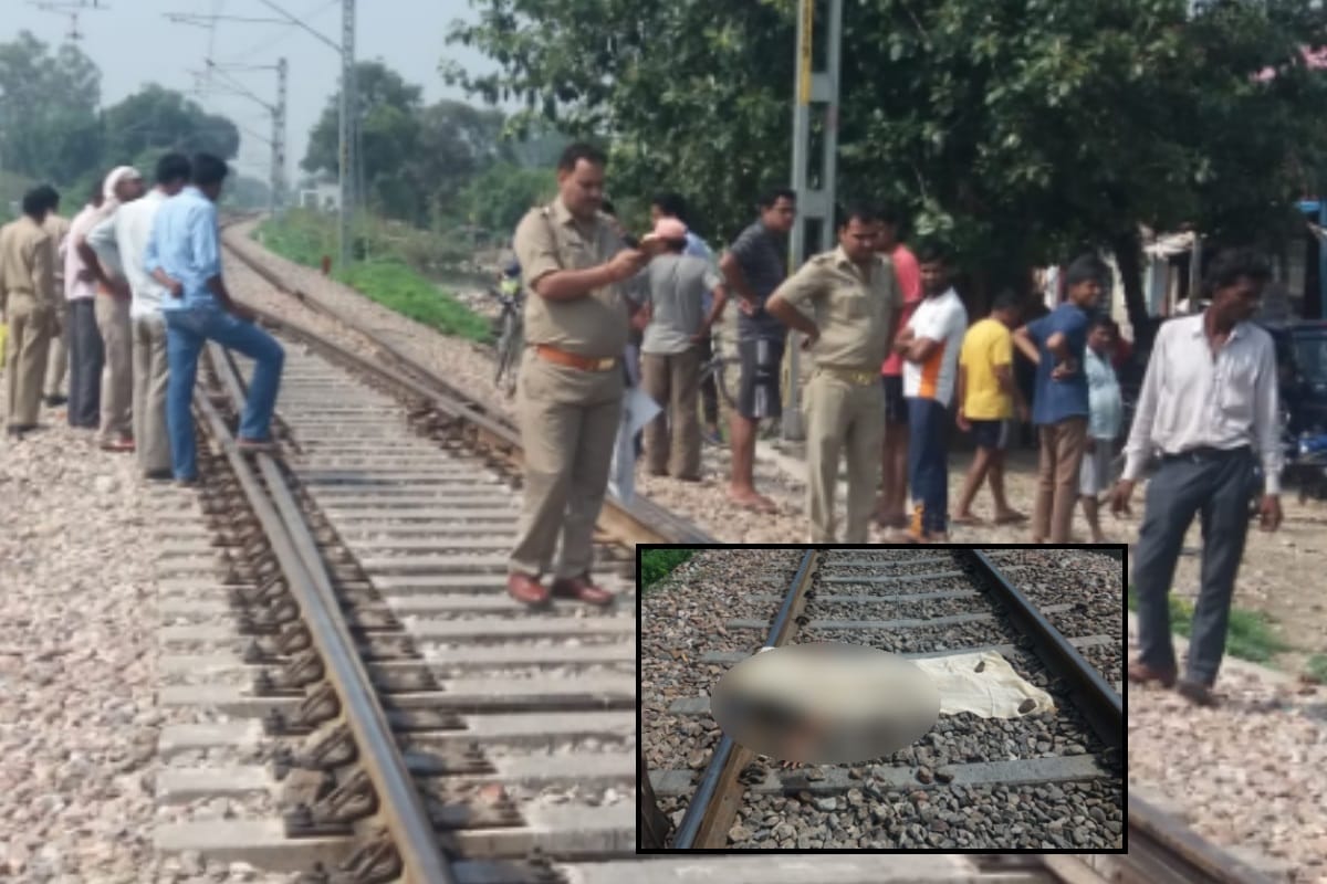 Dead body of a girl found on the rail track in lucknow