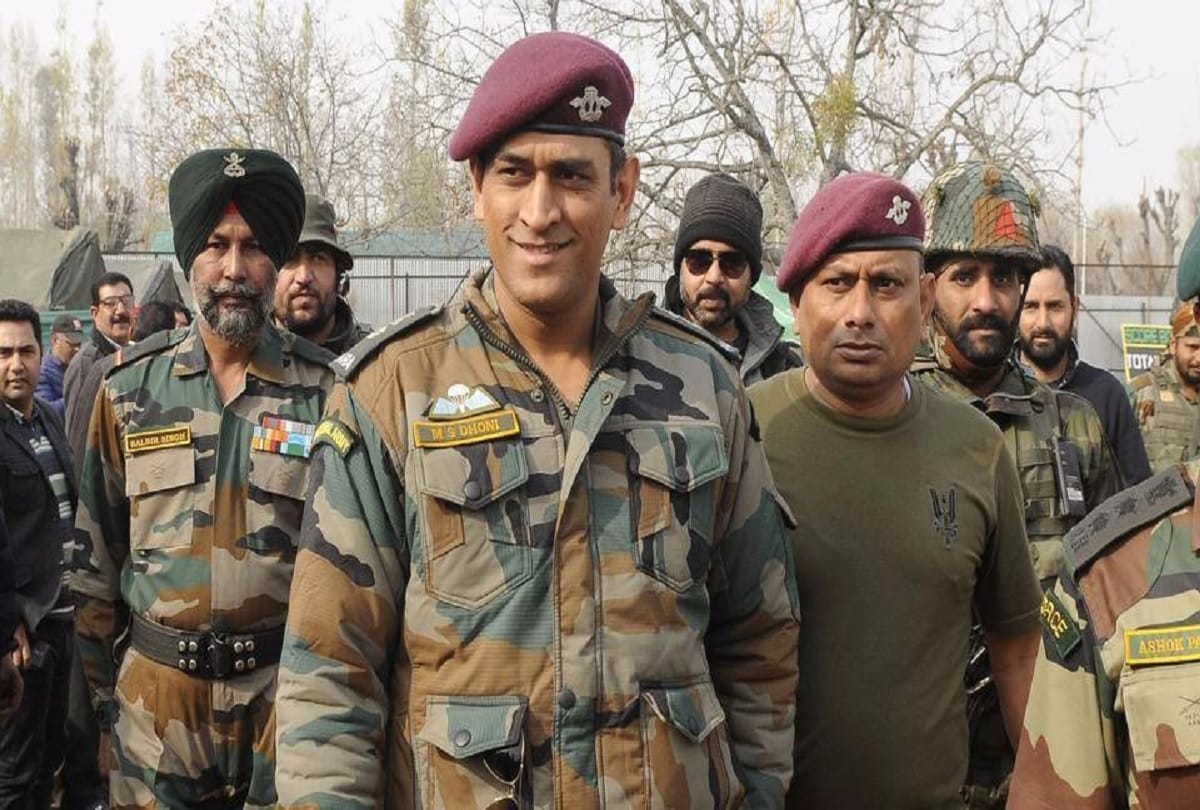 MS Dhoni request to train with the Indian Army has been approved by General Bipin Rawat