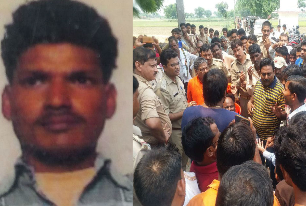 Prisoner Death In District Jail Sp Take Action in Daroga Line Hazir
