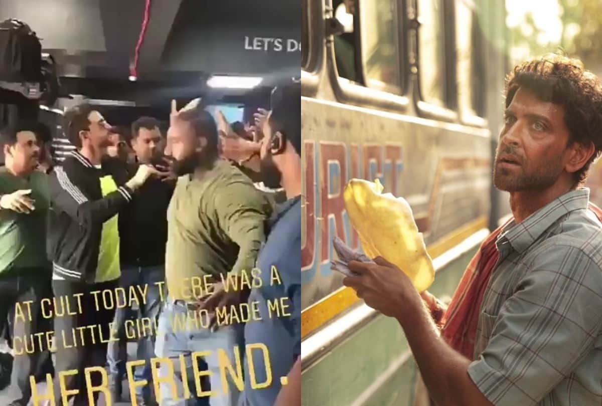 a girl come out from crowd give Hrithik Roshan a gift during Super 30 promotion