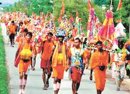 Look at the Kanwadi from third eye