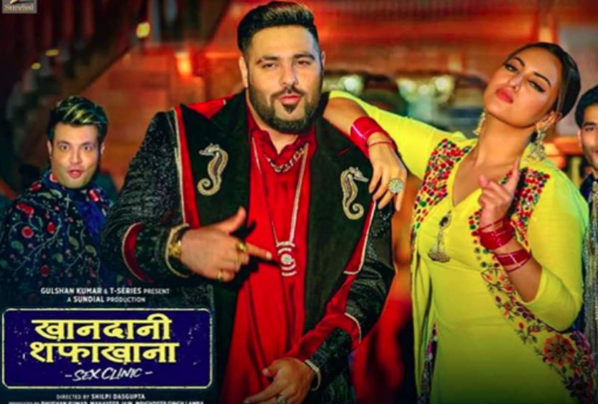 Movie review of Soankshi Badshah varun Sharma Starrer khandaani shafakhana