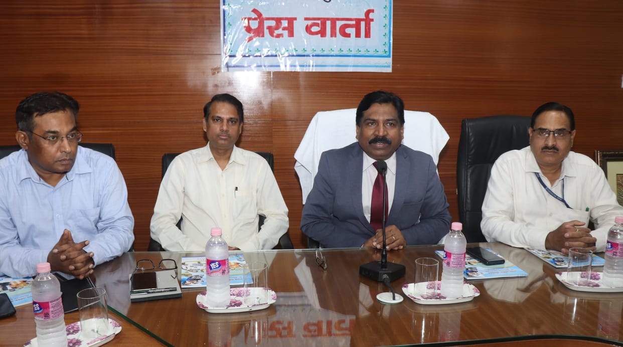 purbanchal bank murger in bank of baroda