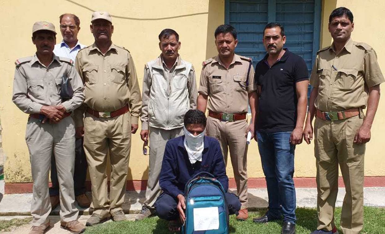 One arrested with leopard skins, sent to jail