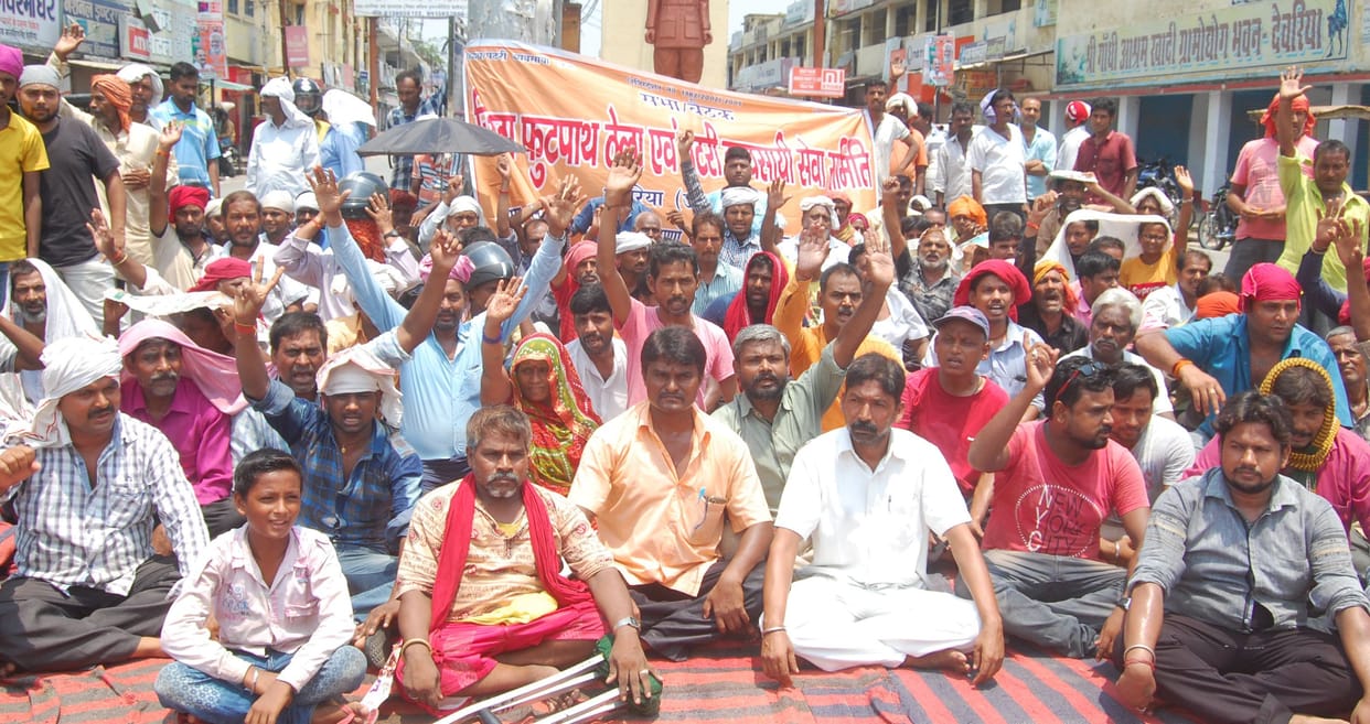 protest against administration