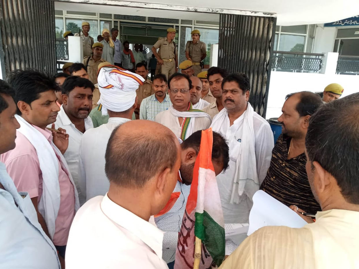 congress workers offer arrestation