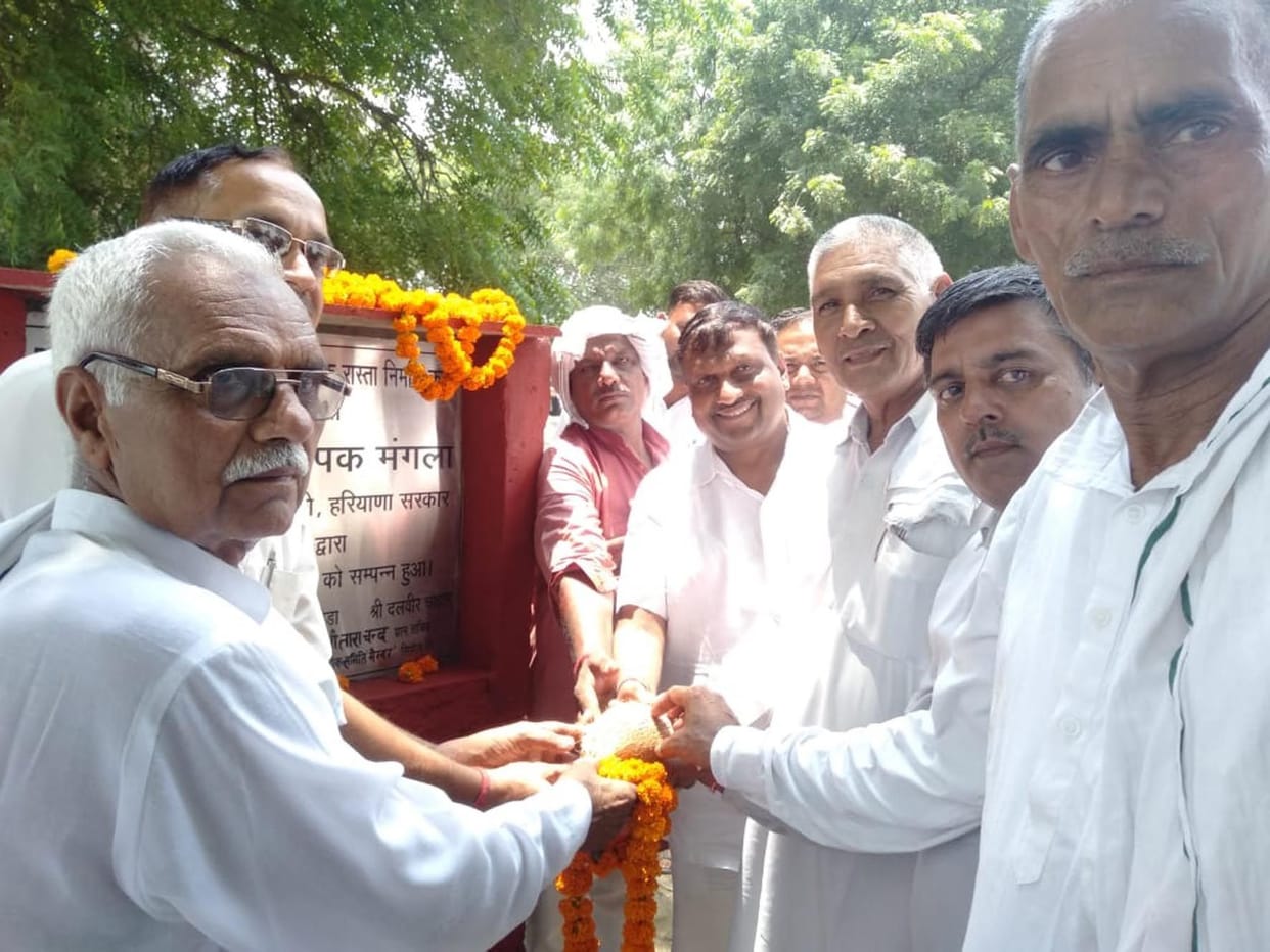 Magla inaugurates Development works in palwal
