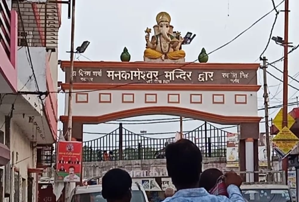 story of mahant devyagiri.