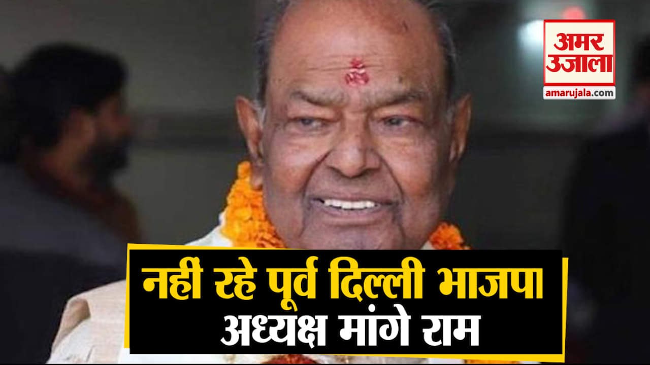 मांगे राम गर्ग