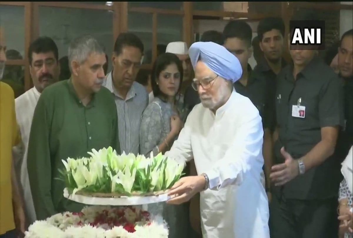 These leaders including Prime Minister Narendra Modi pays tribute to Sheila Dikshit who passed away