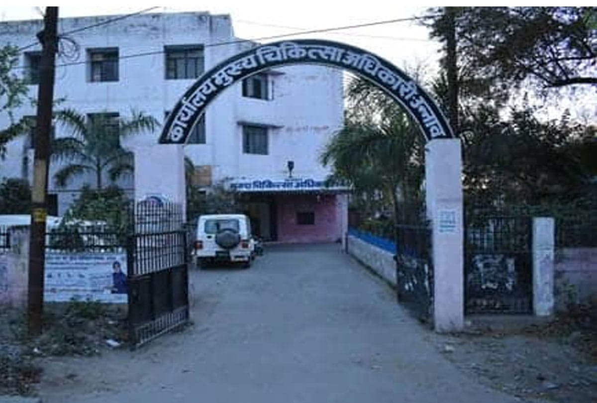 police catch couple doing obscene behavior in hospital