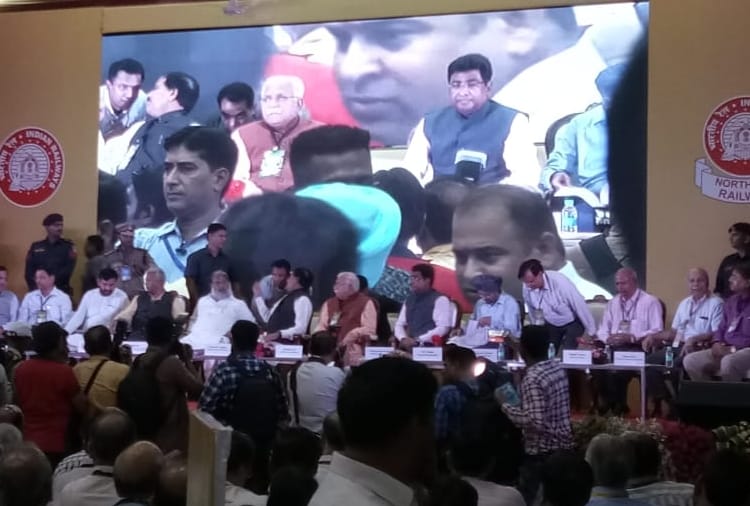 National Rail Mela Start In Ambala, CM Manohar Lal And Railway Minister Of State reached