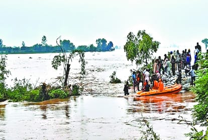 Crack In Ghaggar River At Rasauli Village Of Patiala