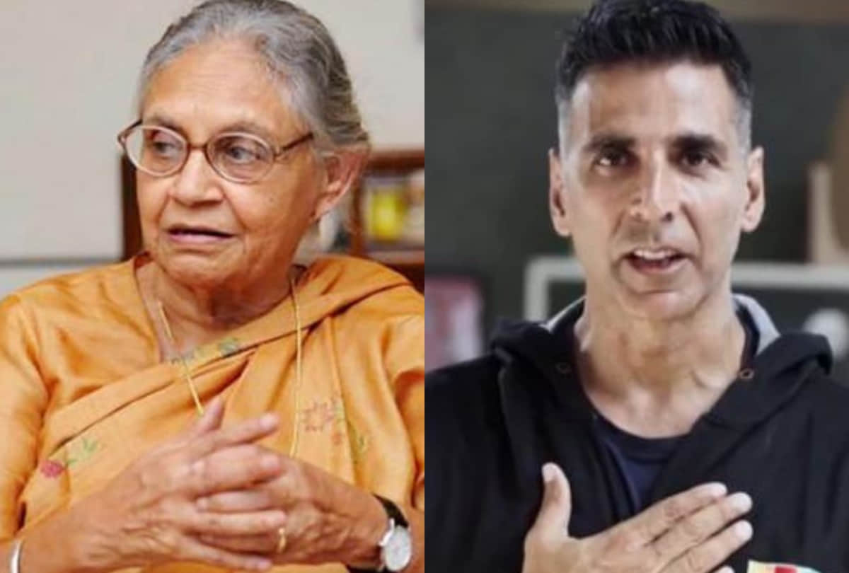 bollywood condolences on  Sheila Dikshit death and Akshay ask help top entertainment news