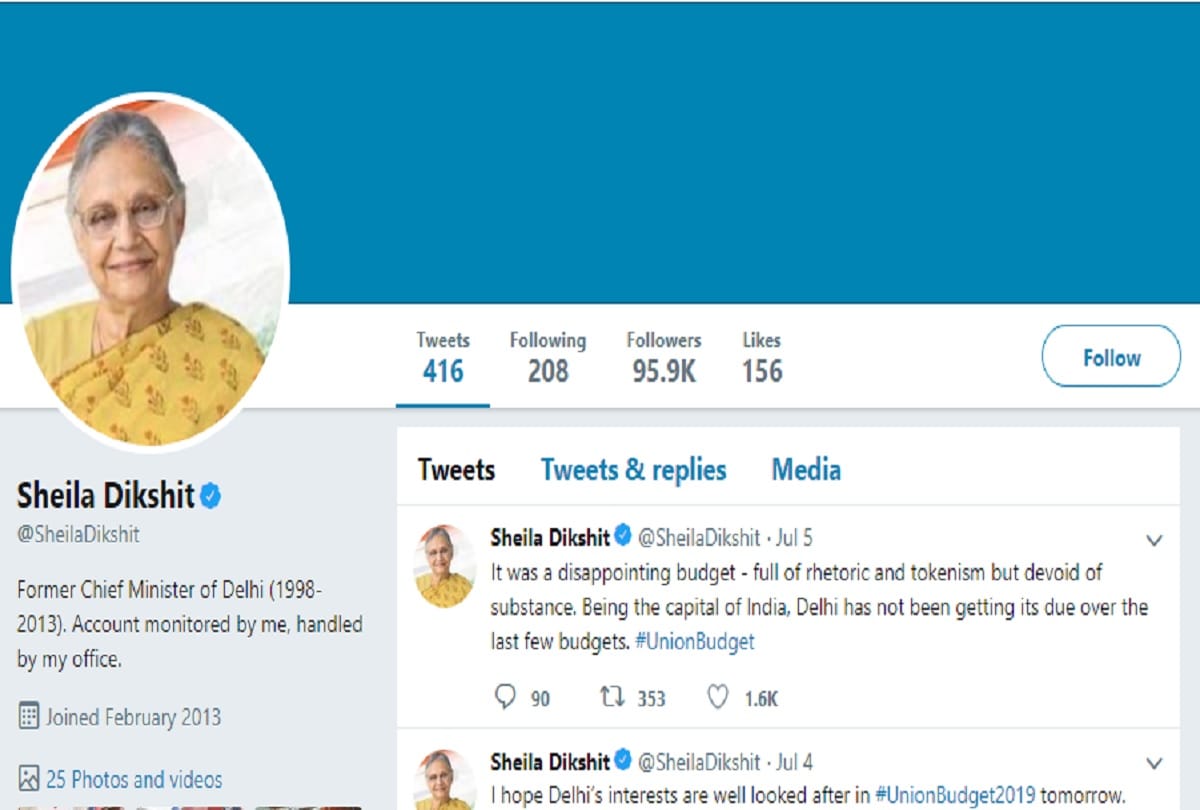 Sheila Dikshit had two tweets on 5 July on Union Budget 2019