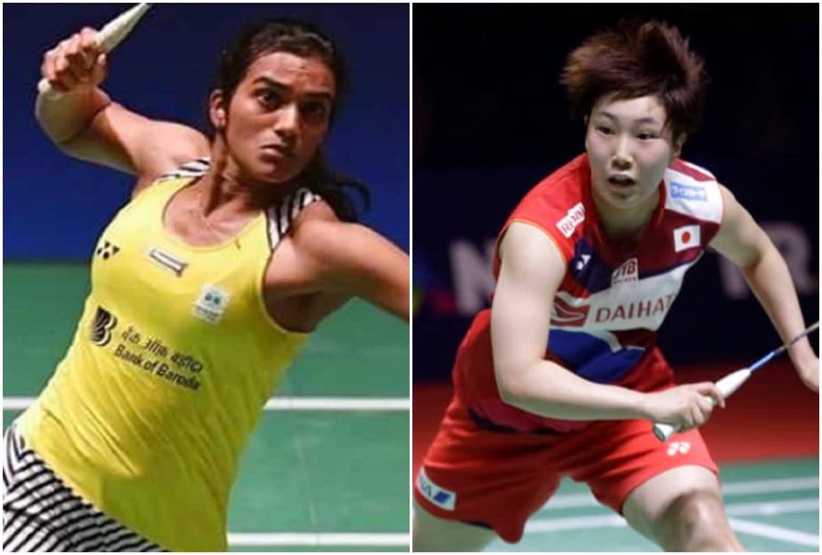 Live scores and updates of Indonesia open 2019 final pv sindhu will face akane yamaguchi