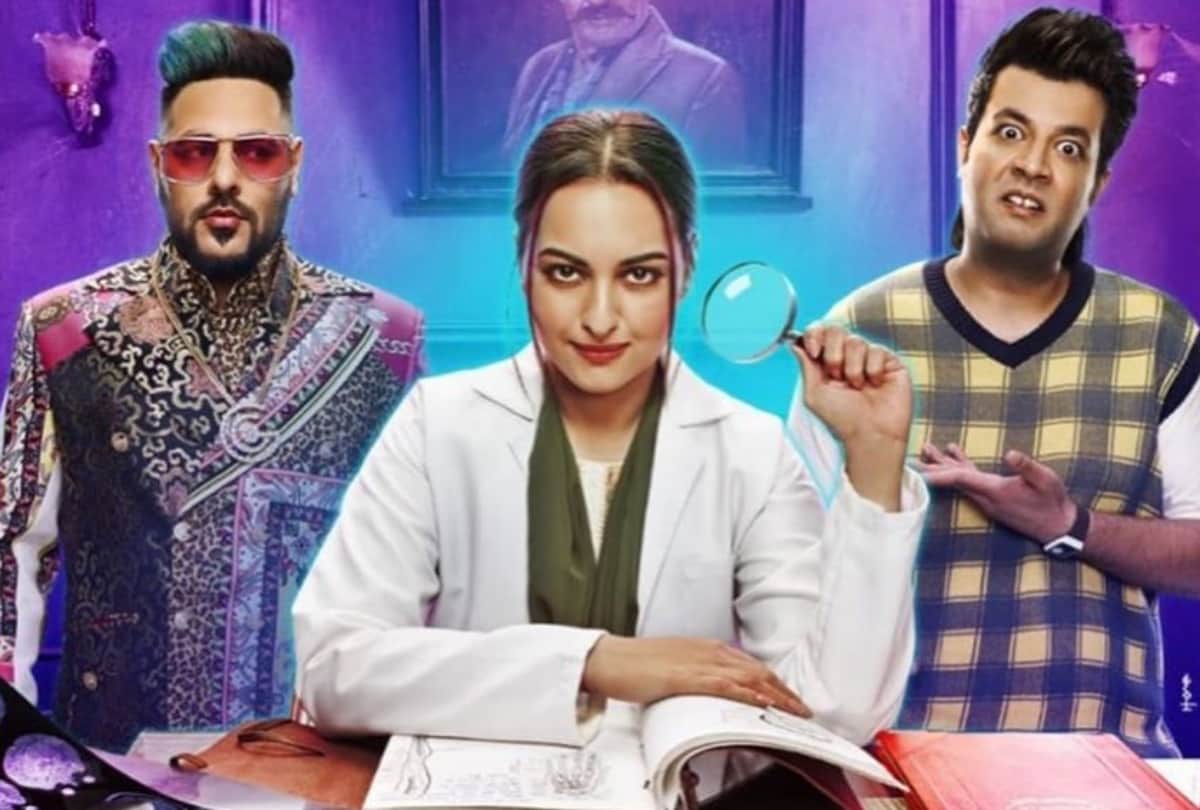 Sonakshi Sinha revealed why she ready to work non veg comedy film Khandaani Shafakhana