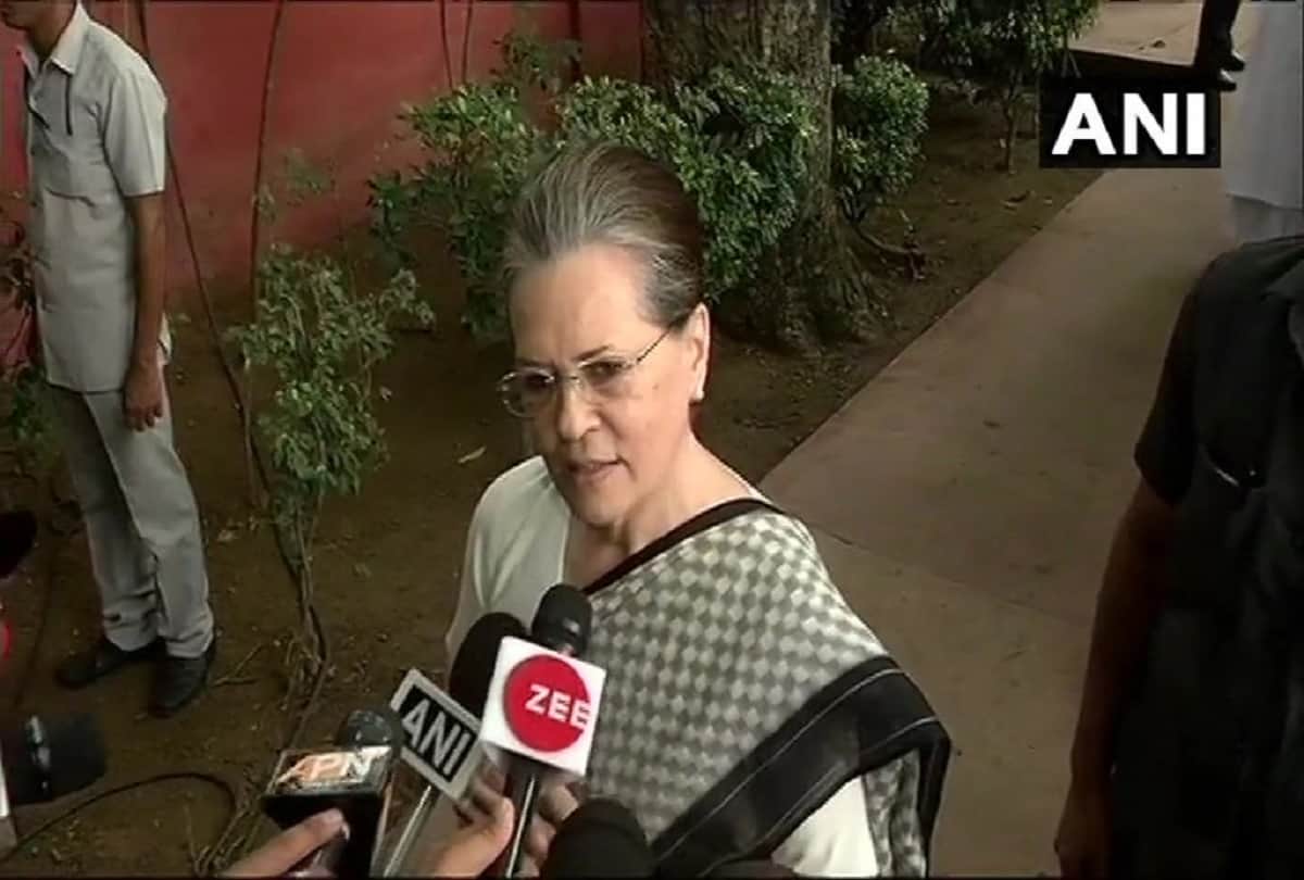 Congress will demonstrate nationwide against economic slowdown on next month