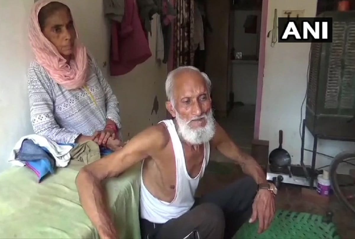 A hapur resident of village Chamri received an electricity bill of Rs 1,28,45,95,444