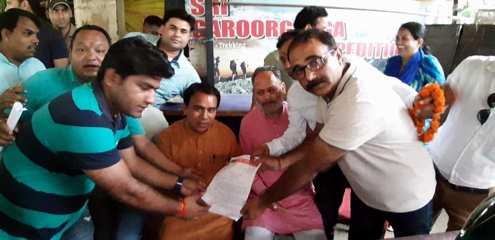 Demand for closure of school during Kannada tour