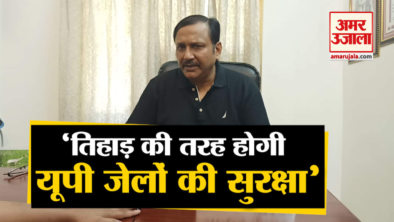 आनंद कुमार