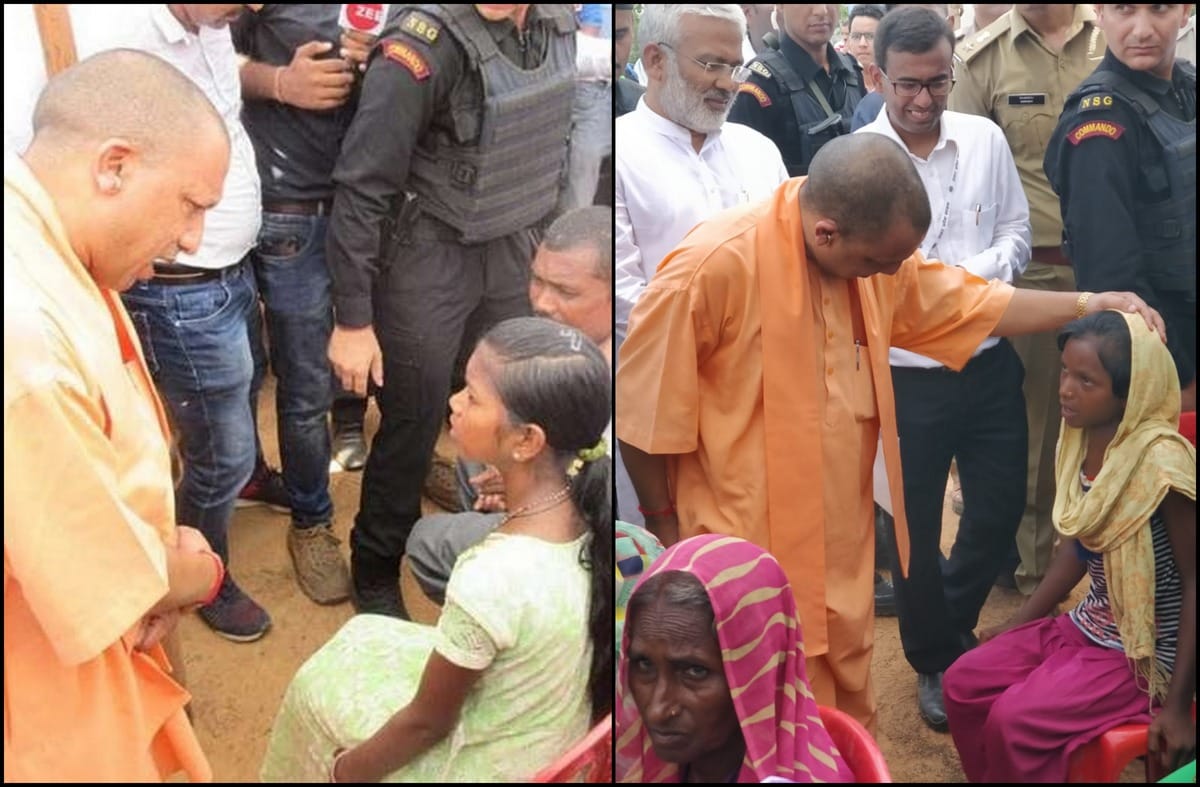 cm Yogi Adityanath will come again ubhbha village sonbahdra