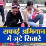 बॉलीवुड