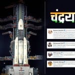 (ग्राफिक्स रोहित झा)