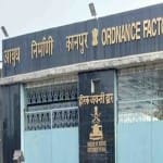 आयुध निर्माणी कानपुर