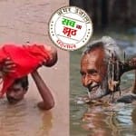 वायरल तस्वीर