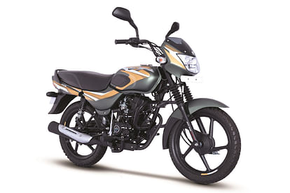 Discount on best sale bajaj bs4 bikes