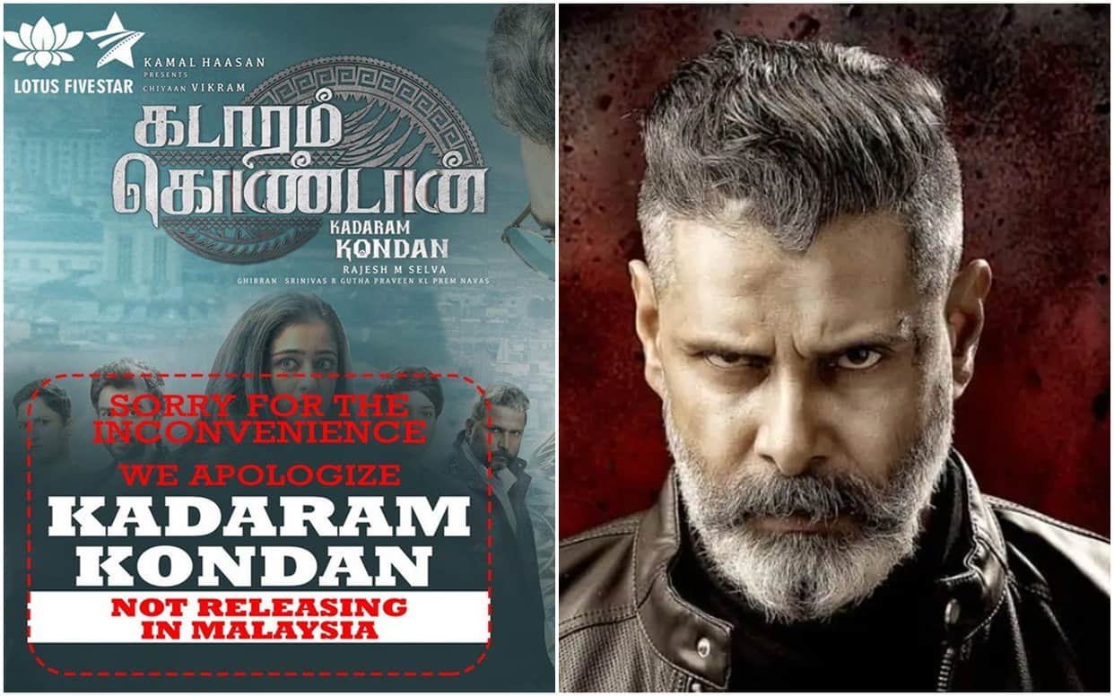 Superstar Chiyaan Vikram Kadaram Kondan gets banned in Malaysia
