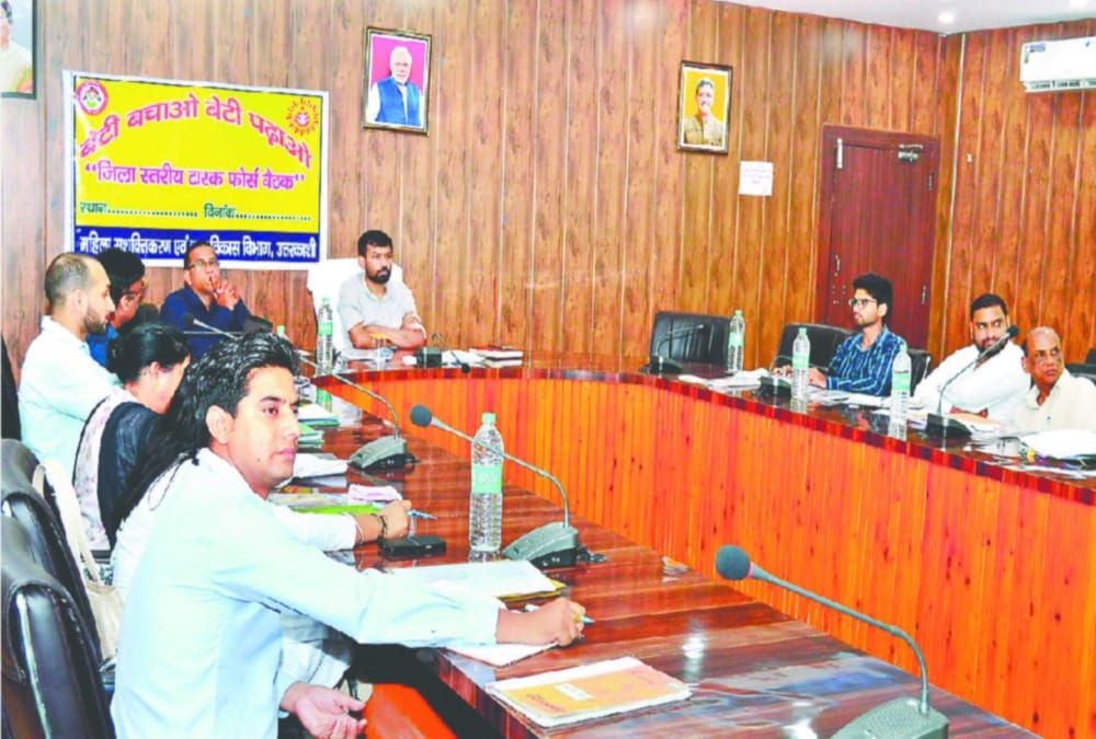 Low sex ratio of girls in uttarkashi officer not submitted report
