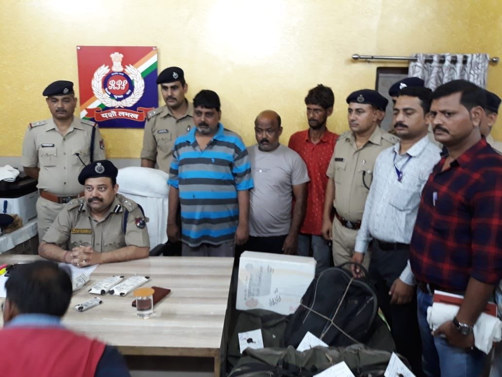 RPF captured a gang of thief