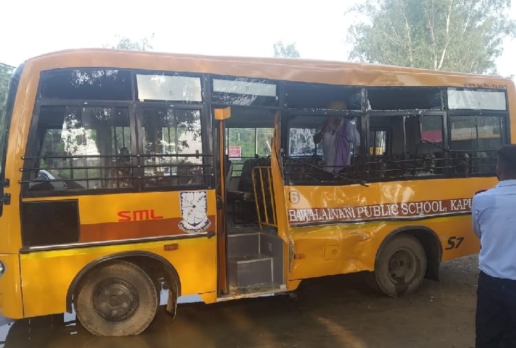 Collision In Government Bus And School Bus In Kapurthala