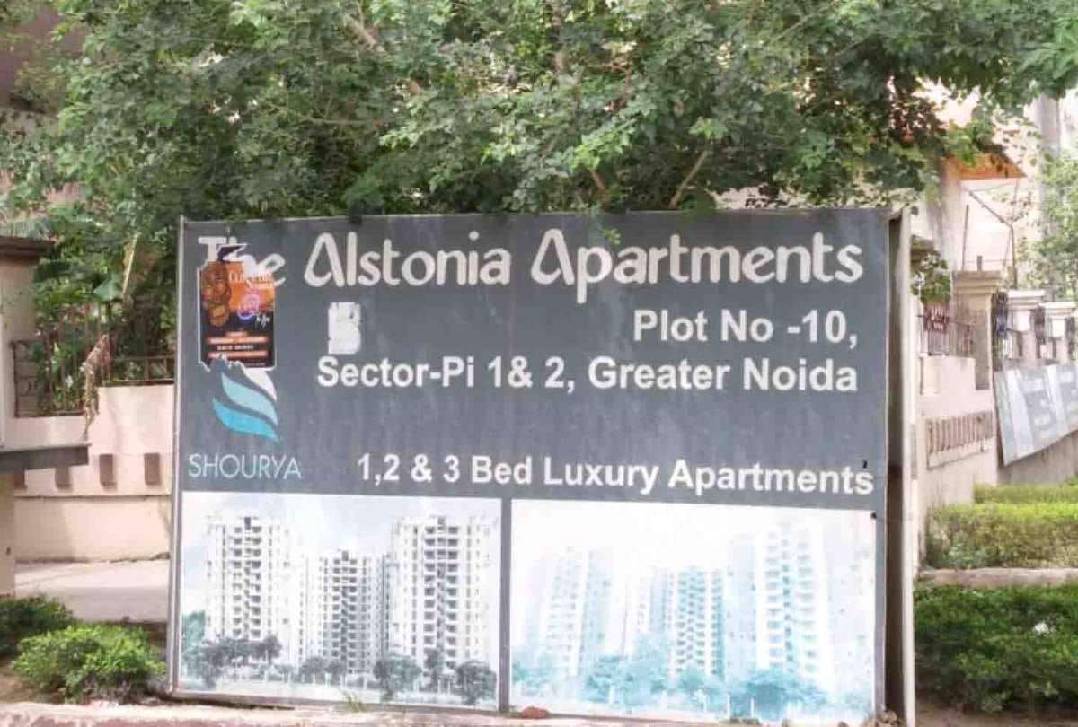 noida operation clean 30 african migrants jailed demand chicken mutton vodka read full story