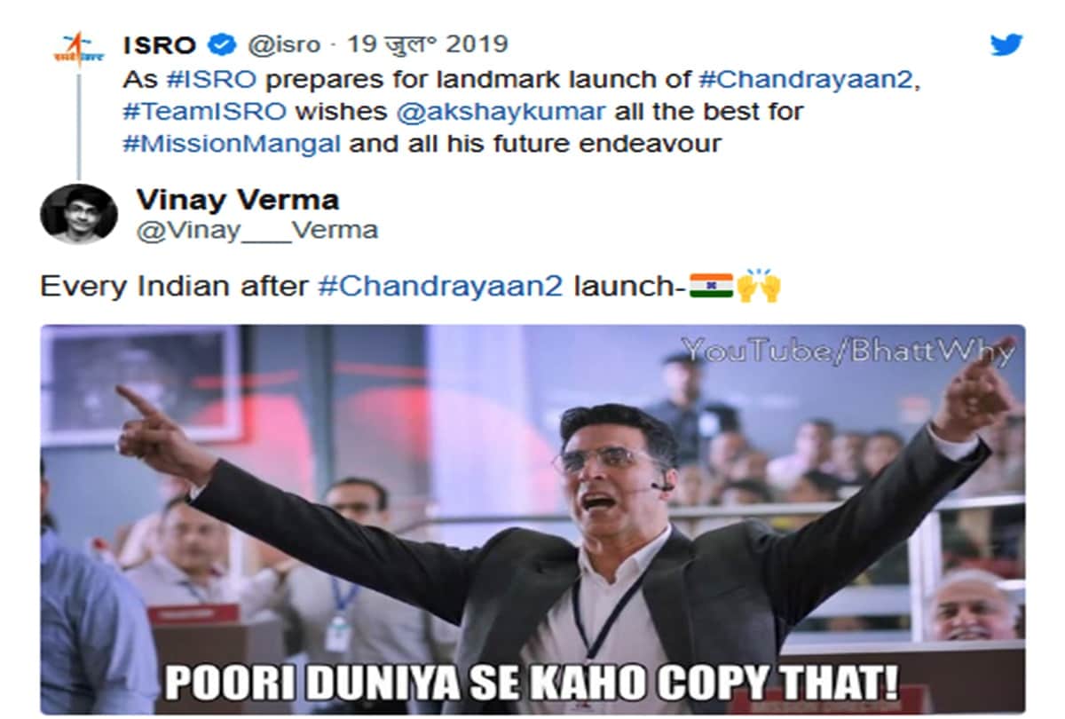 after Chandrayaan 2 launch akshay kumar funny memes are viral social media