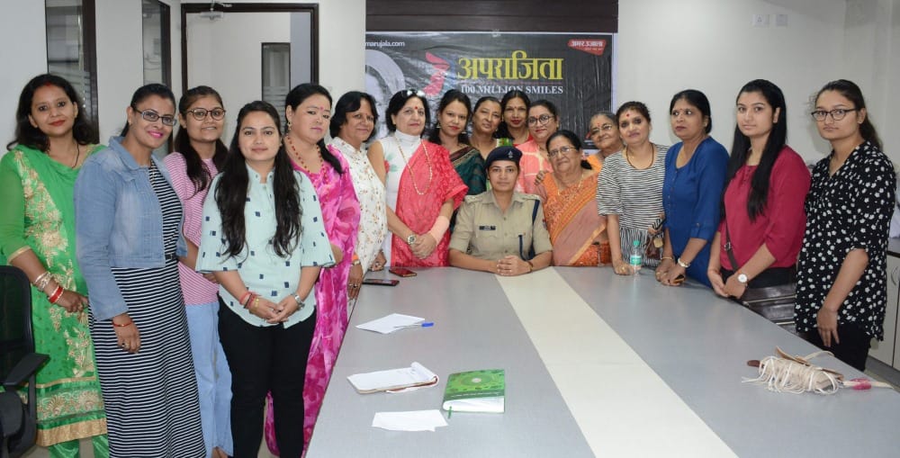 Amar ujala aprajita 100 million smiles dehradun City security in women hands