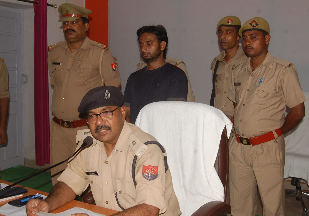deoria