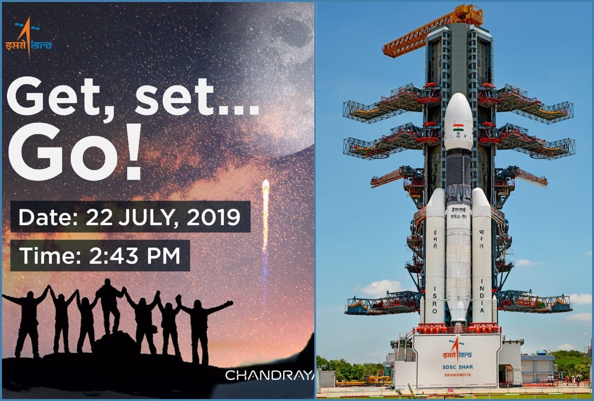 chandrayaan 2 launch time and date from sriharikota, everything about world moon and space programes