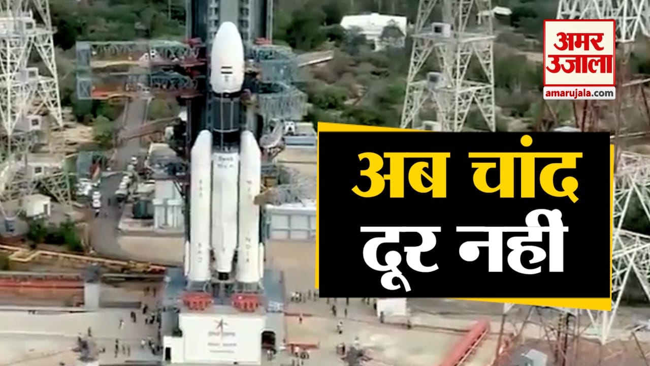 चंद्रयान 2