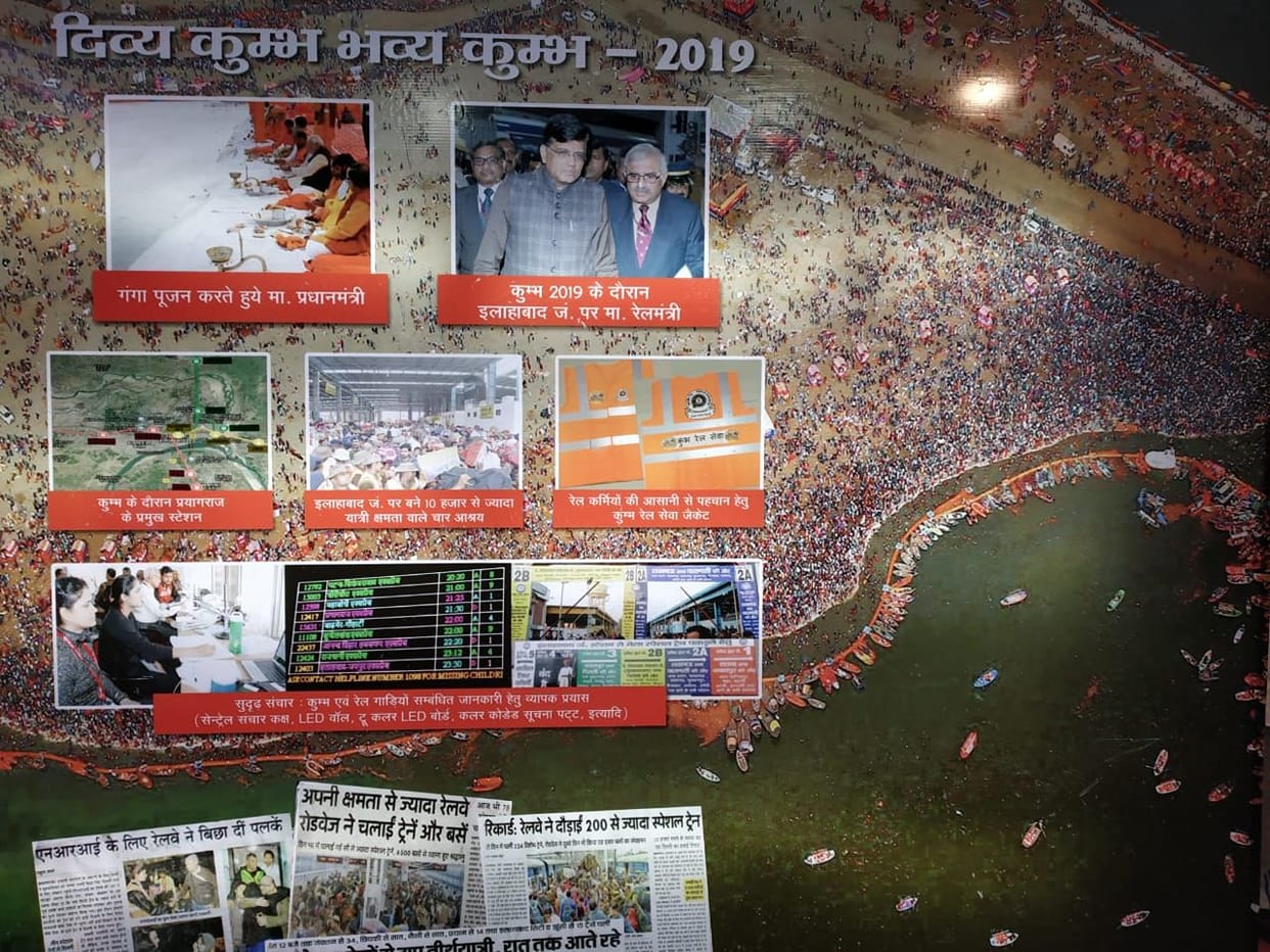 Divya Kumbha is also shadowed in Ambala