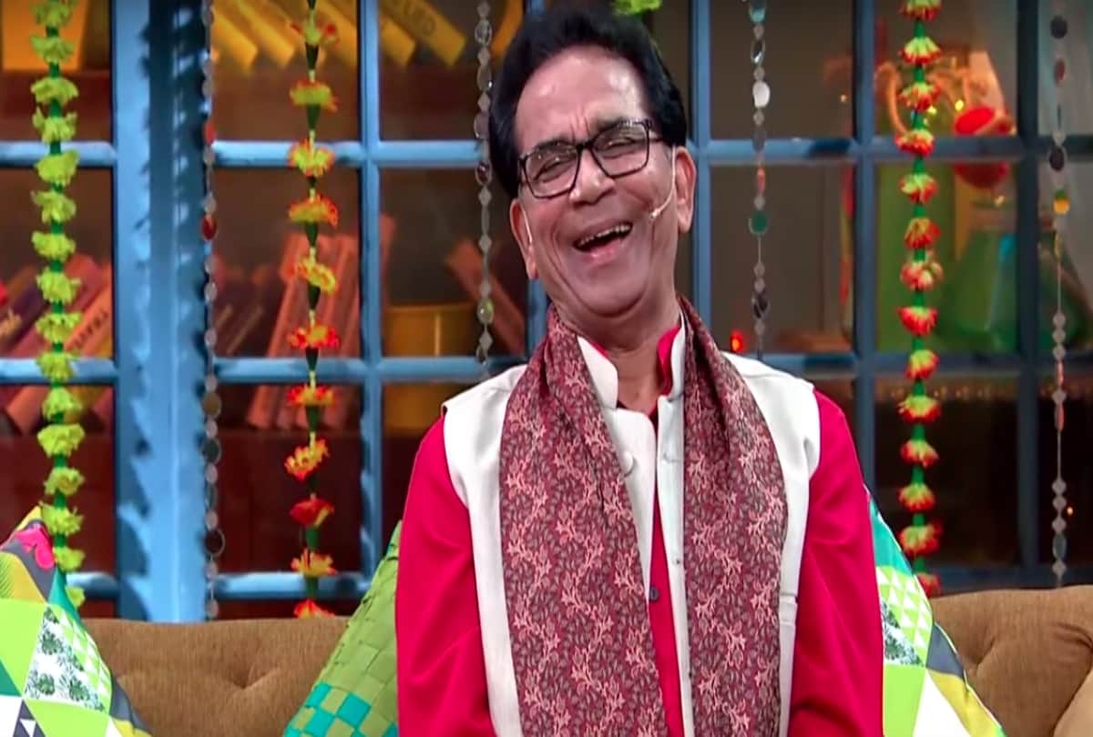 Ashok Chakradhar shared his poet experience in The Kapil Sharma Show with Dr. Rahat Indori