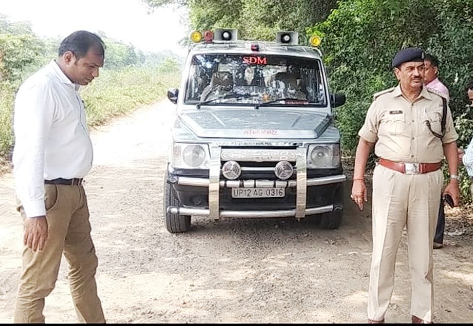 Sub district magistrate servay the kawad patri road