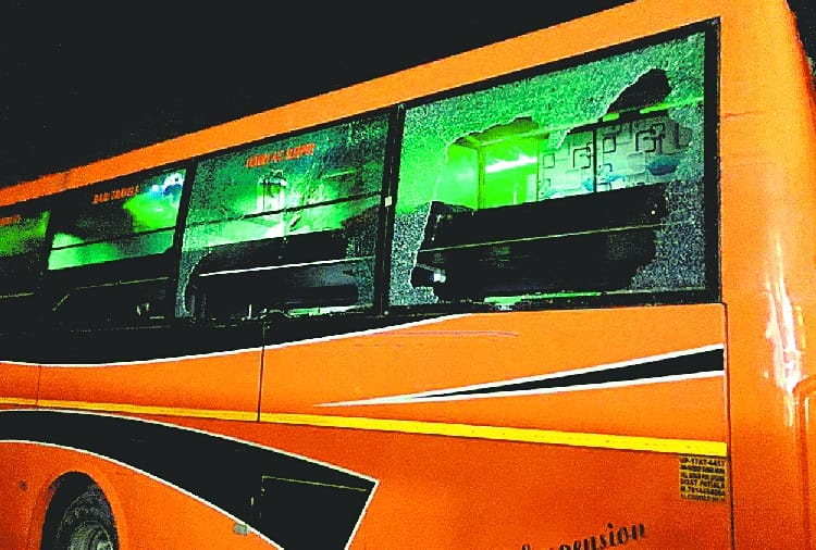fire in bus