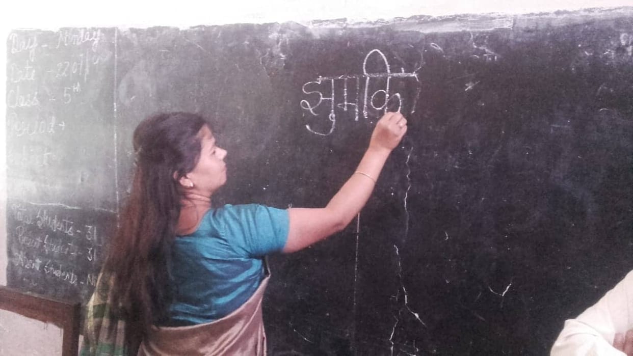 Garhwali language book include in uttarakhand pauri district schools