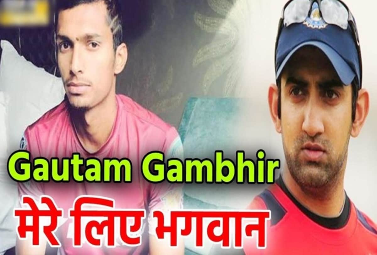 Cricket News: Navdeep Saini is Grandson of freedom fighter who fought with Subhas Chandra Bose